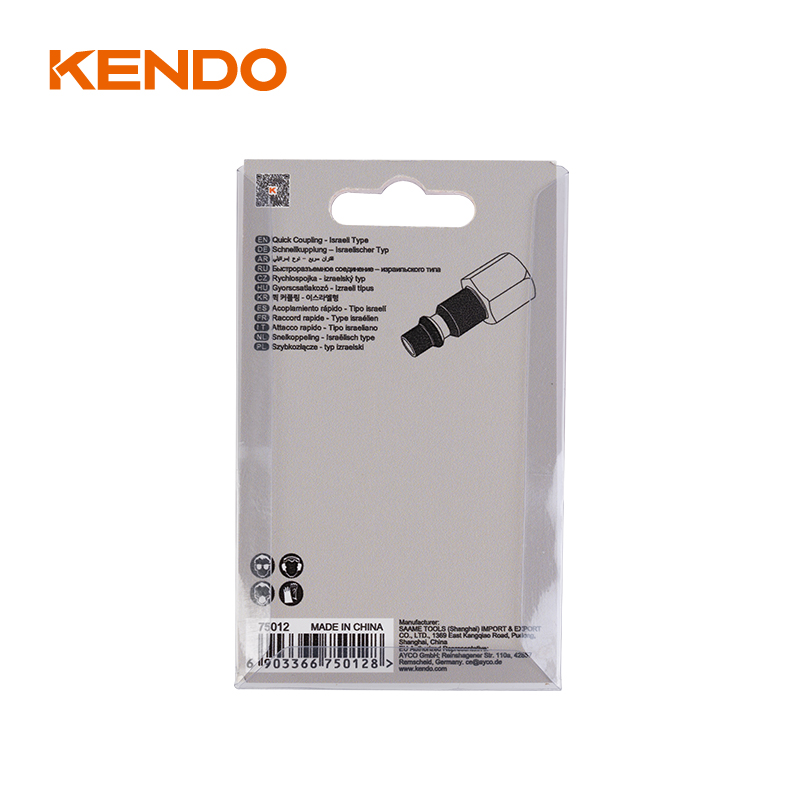 اقتران سريع من نوع إسرائيل