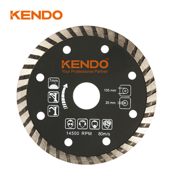 شفرة قطع الماس - توربو