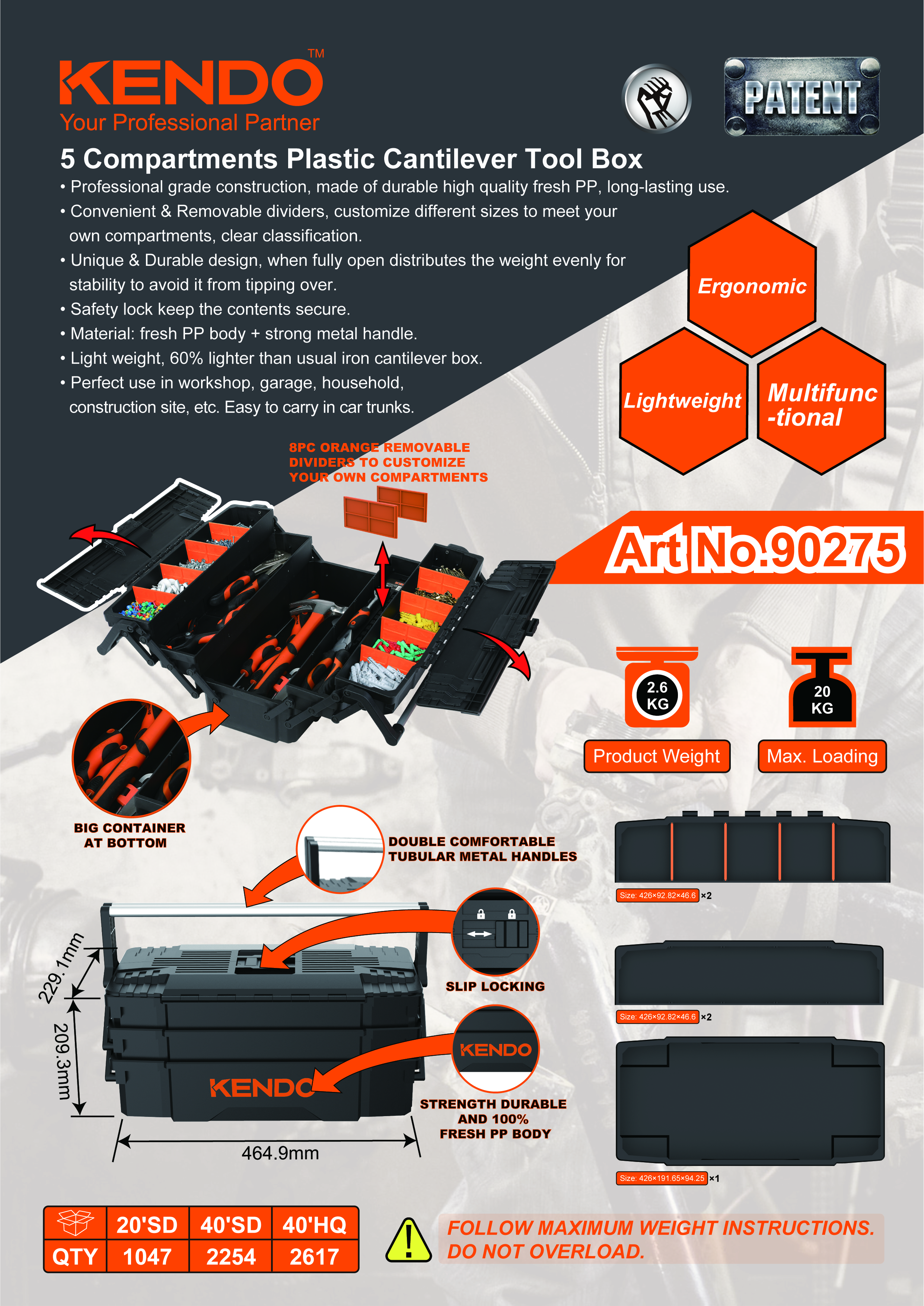 ما هي الخصائص المادية لصندوق الأدوات البلاستيكي المكون من 5 حجرات؟
