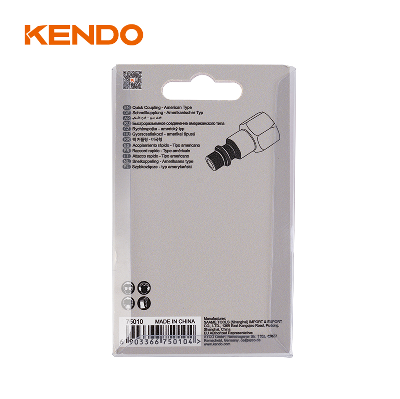 اقتران سريع من النوع الأمريكي