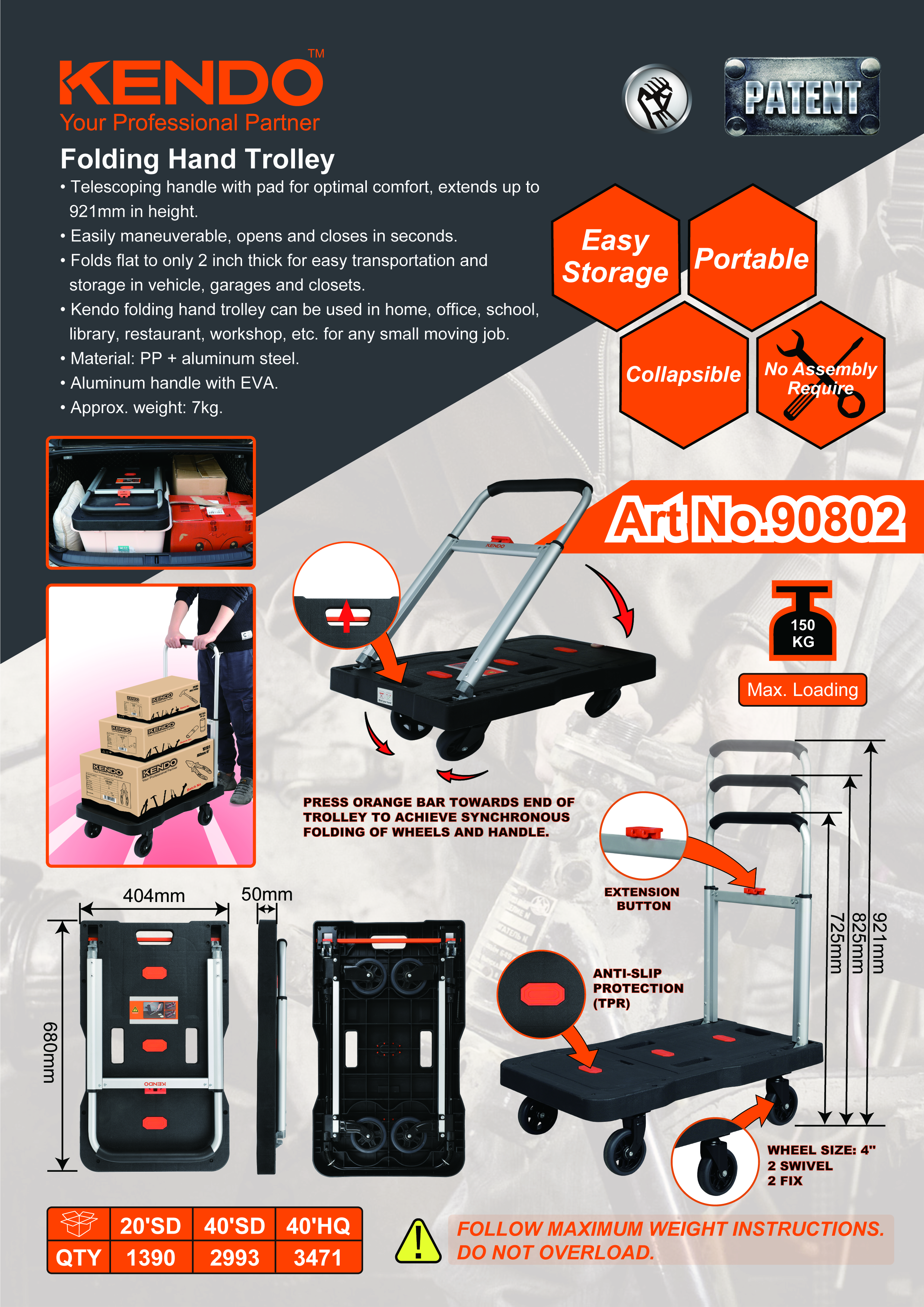 لماذا تختار عربة اليد القابلة للطي؟