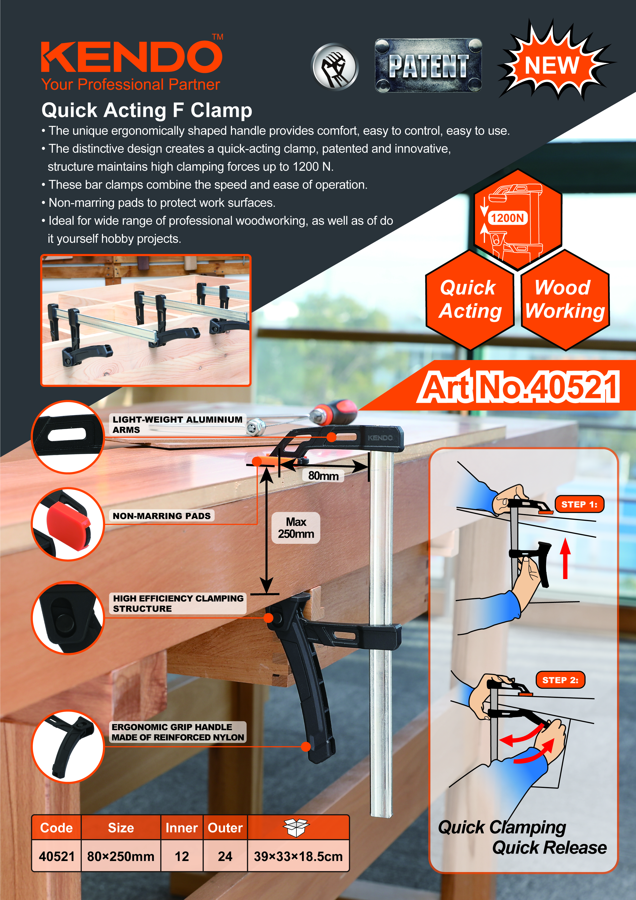ما هي خصائص المواد لـ Quick Acting F-Clamp؟
