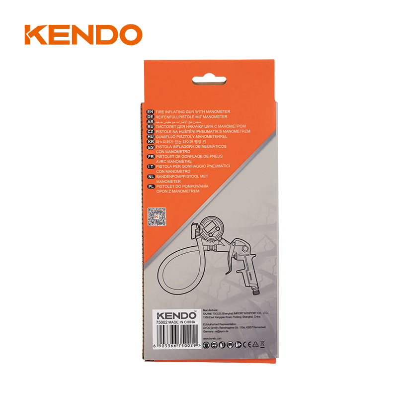 مسدس نفخ الإطارات