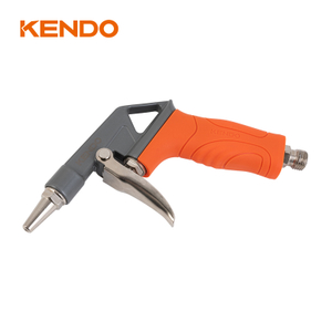 بندقية الهواء