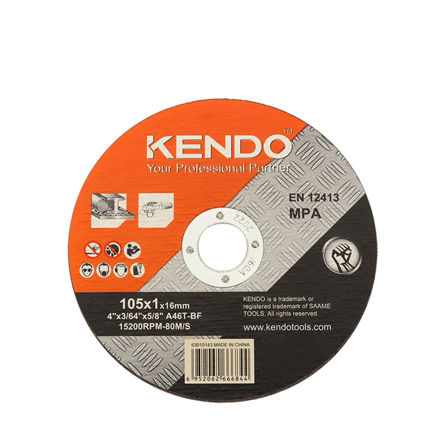  براد بوينت مثقاب 